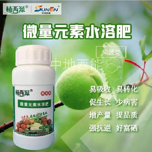 微量元素水溶肥，富硒微量元素水溶肥-果蔬類